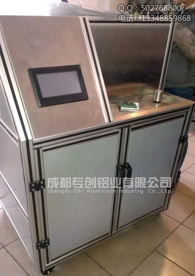 5050LA機電設(shè)備鋁型材批發(fā)