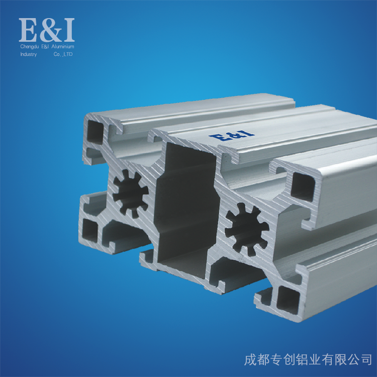 重慶工業(yè)鋁型材轉型之路-專創(chuàng)鋁業(yè)